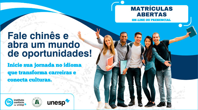 Aproveite o desconto exclusivo para alunos e funcionários do Centro Universitário Assunção!