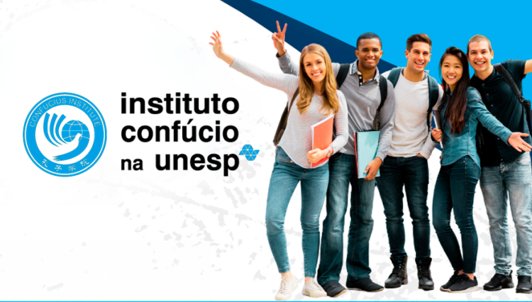 Parceria com Instituto Confúcio da UNESP garante desconto aos alunos do Assunção
